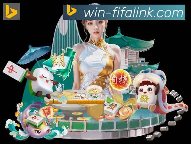 企业概况